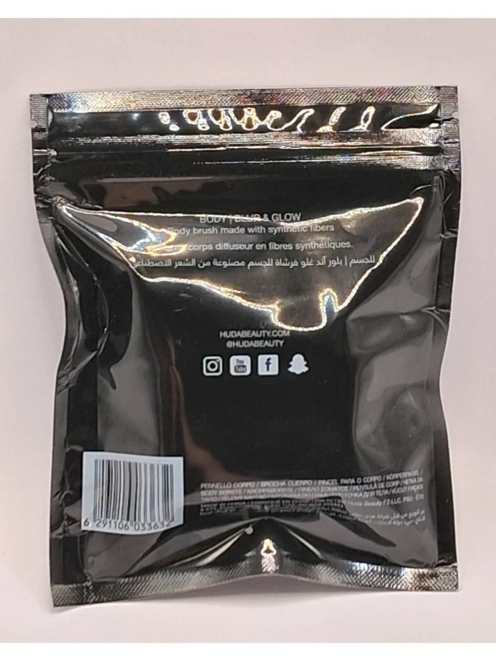 Huda Beauty Body Blur & Glow Body Brush Rose Gold New Sealed